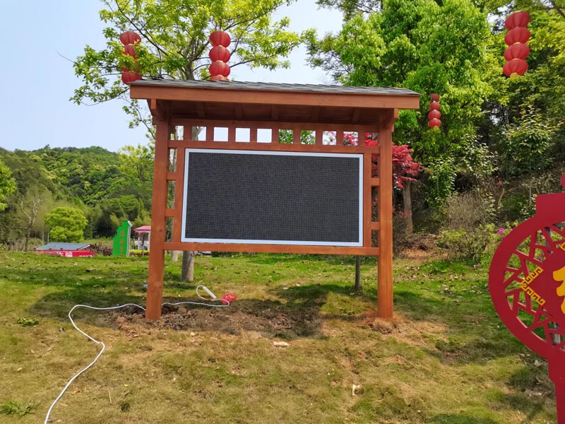 公園、景區(qū)負氧離子監(jiān)測系統(tǒng)